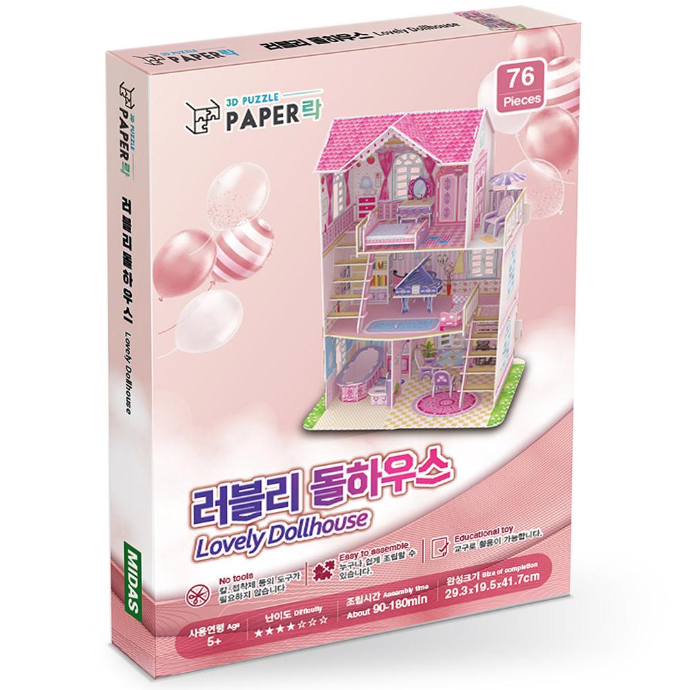 상품 추가 이미지