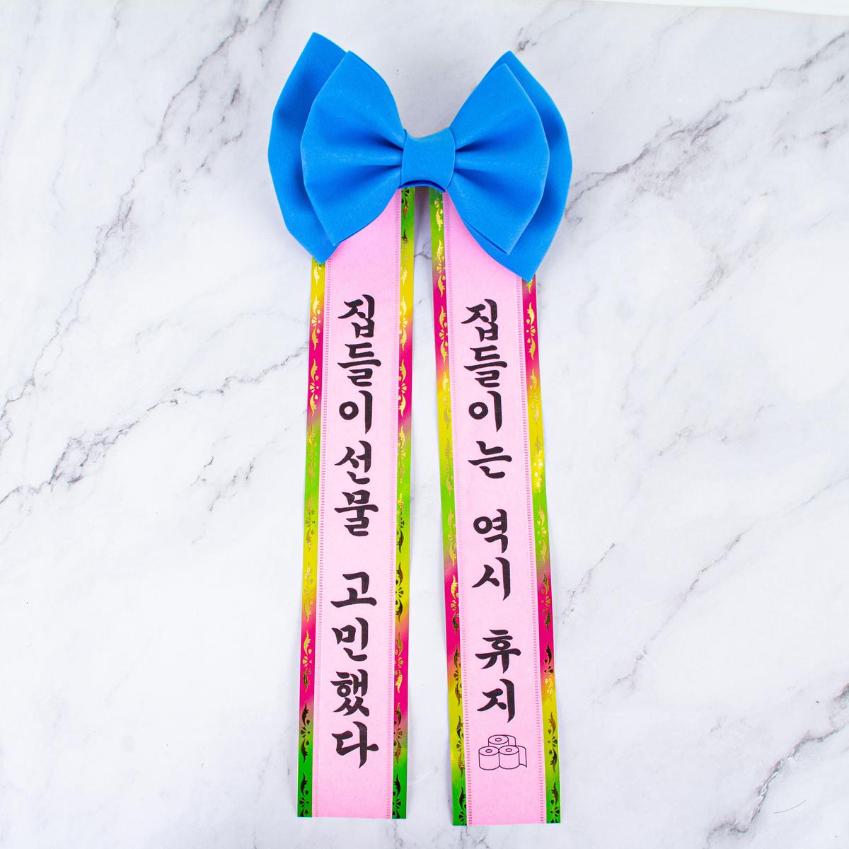 상품 추가 이미지