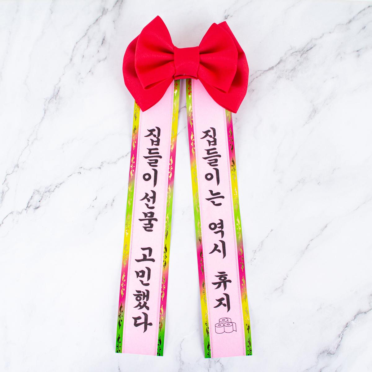 상품 추가 이미지