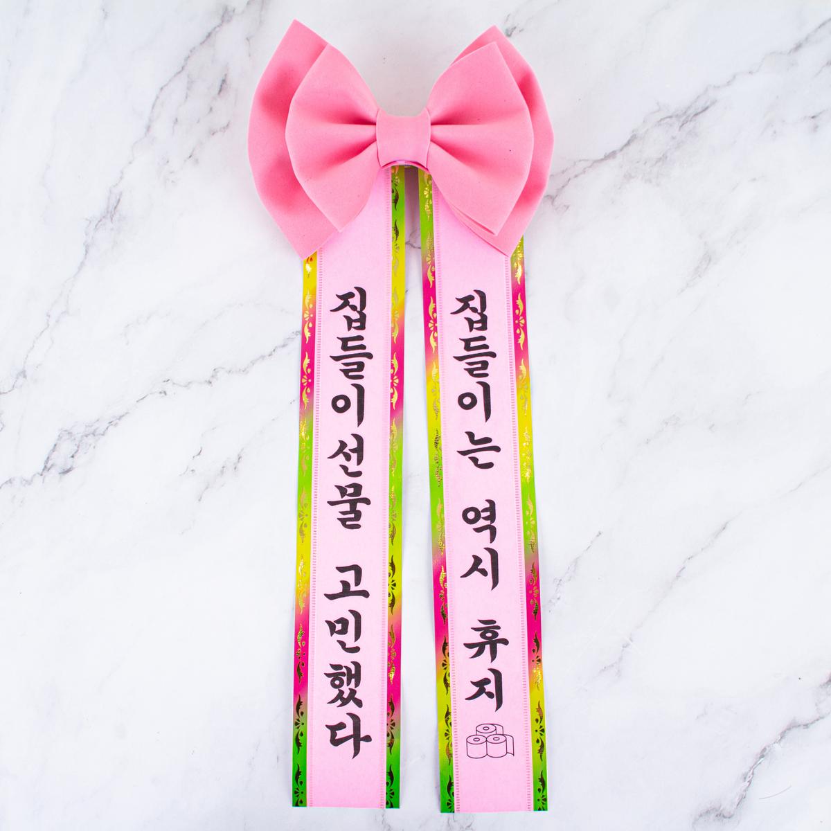 상품 추가 이미지