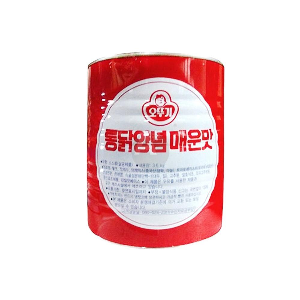 상품 추가 이미지