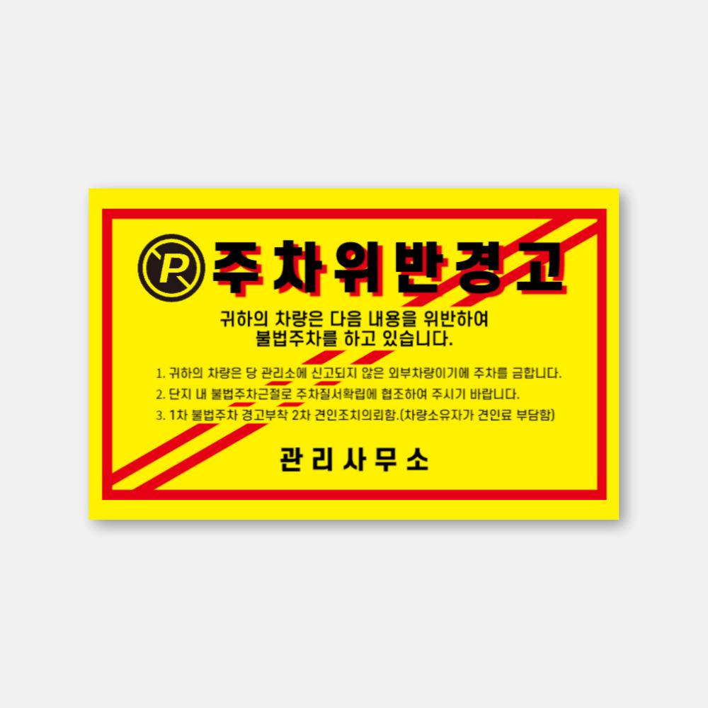 상품 추가 이미지