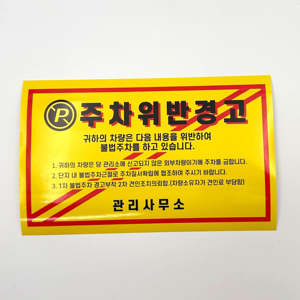 상품 추가 이미지