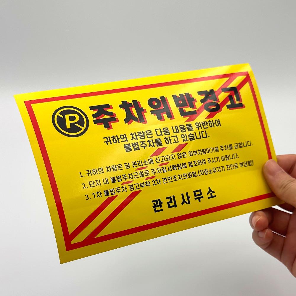 상품 추가 이미지