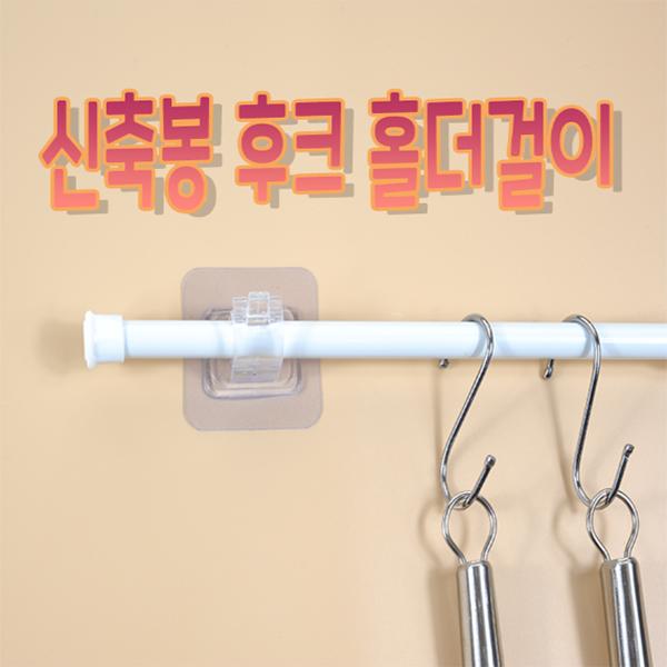 상품 추가 이미지
