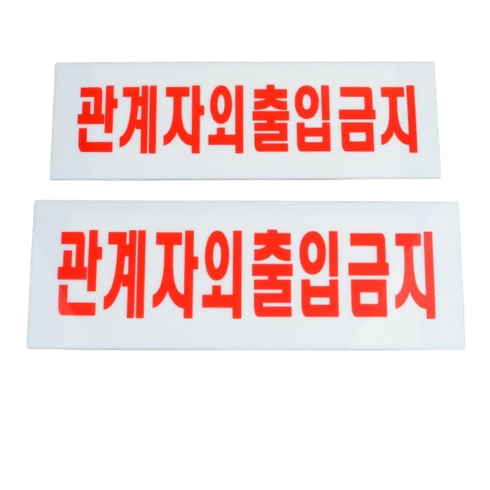 상품 추가 이미지