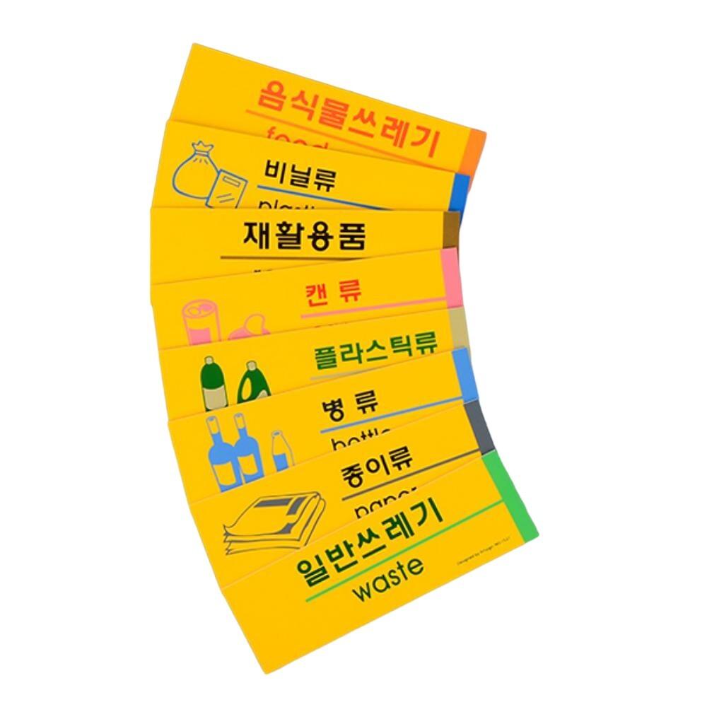 상품 추가 이미지