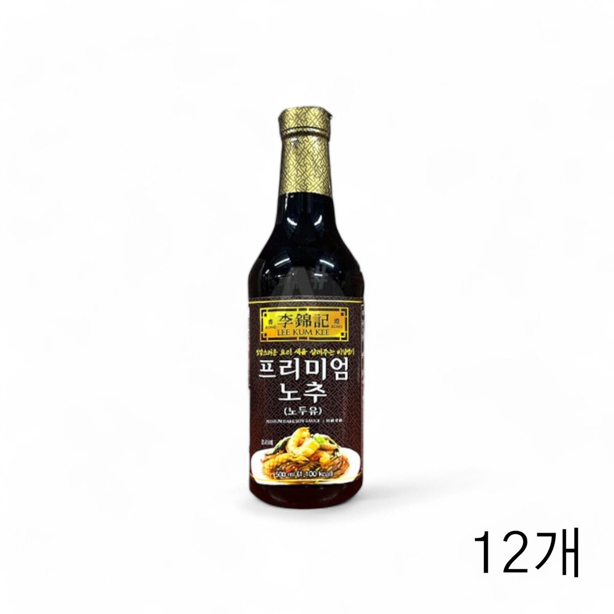 상품 추가 이미지