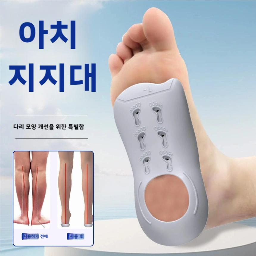 상품 추가 이미지