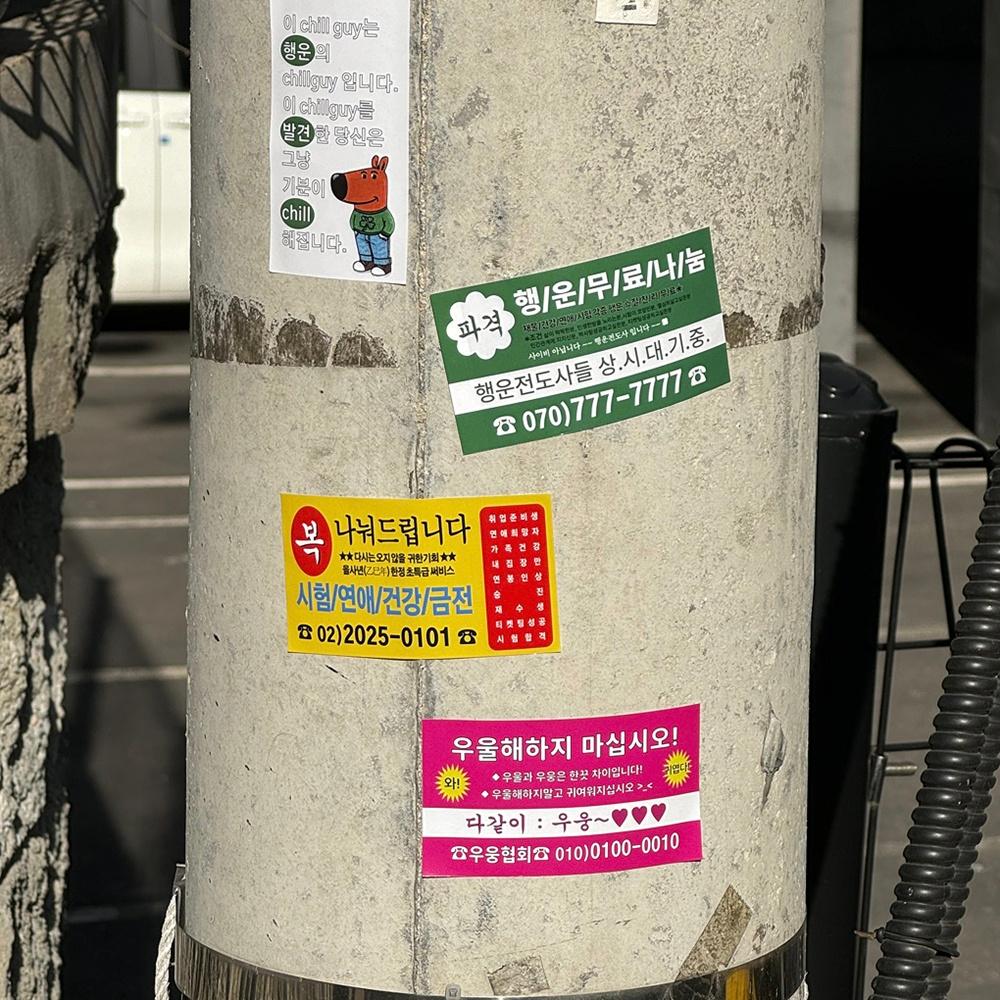 상품 추가 이미지