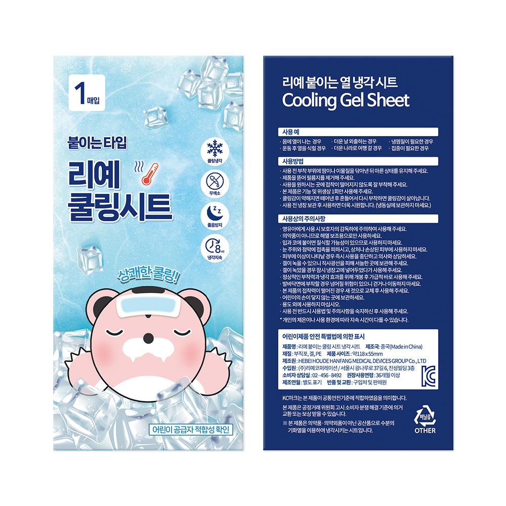 상품 추가 이미지
