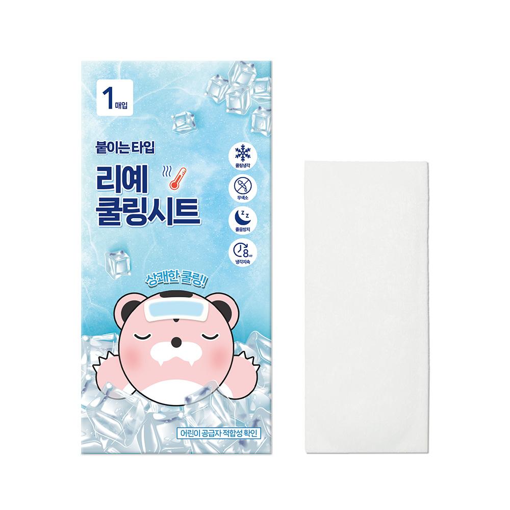 상품 추가 이미지
