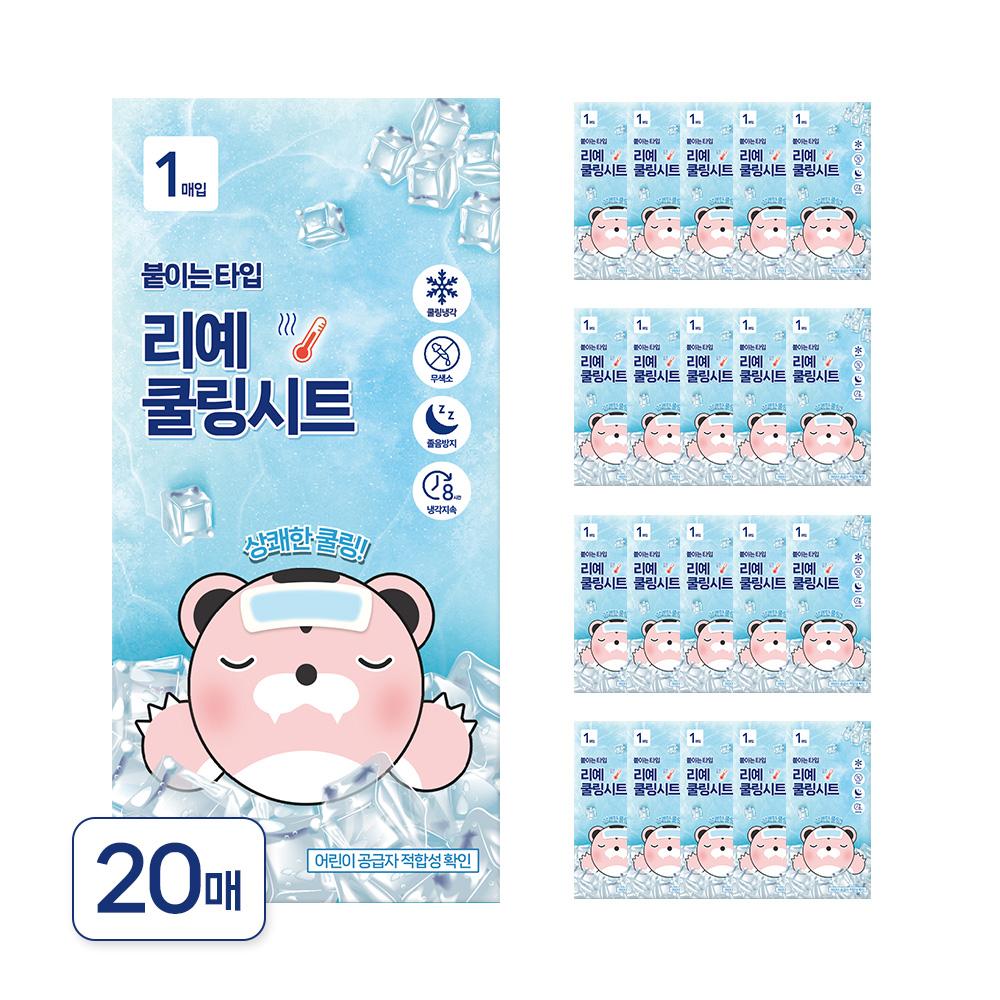 상품 추가 이미지