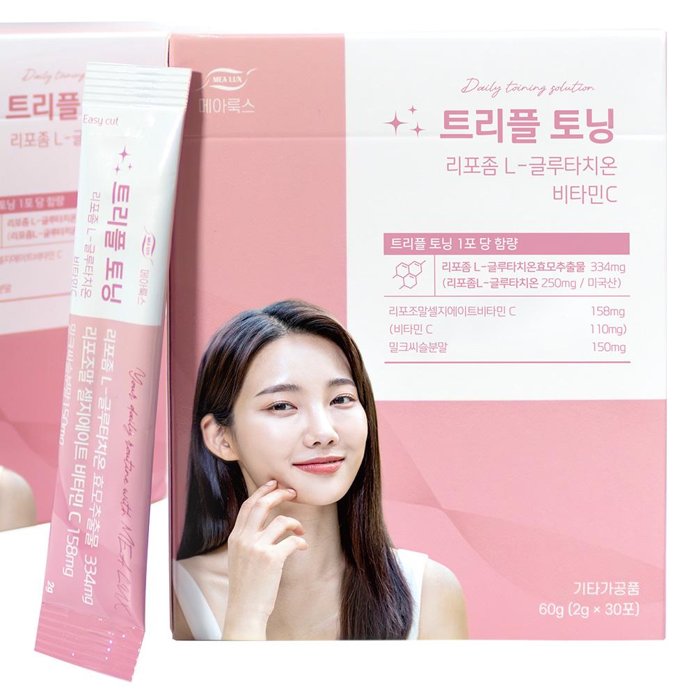상품 추가 이미지