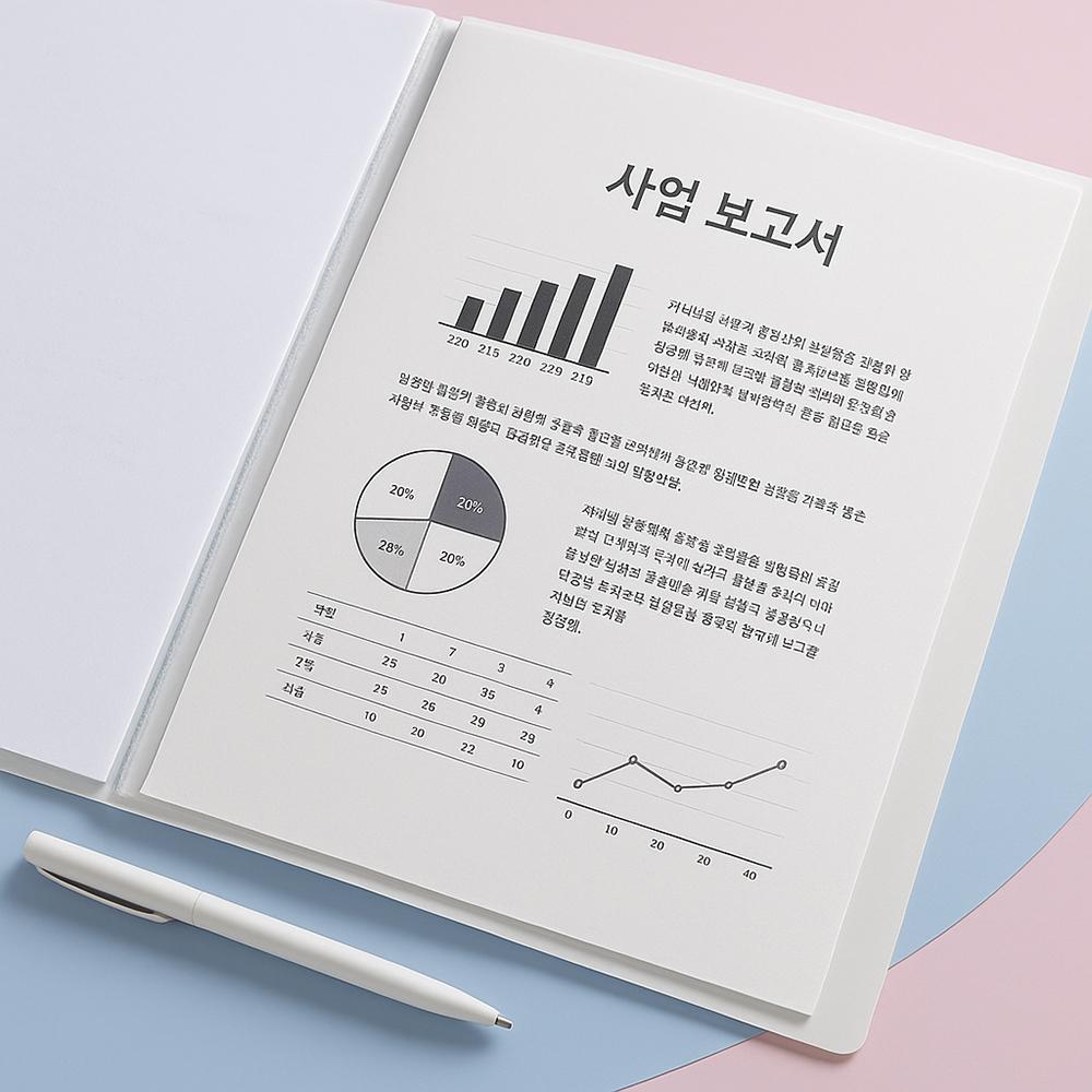 상품 추가 이미지