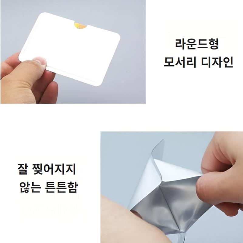 상품 추가 이미지