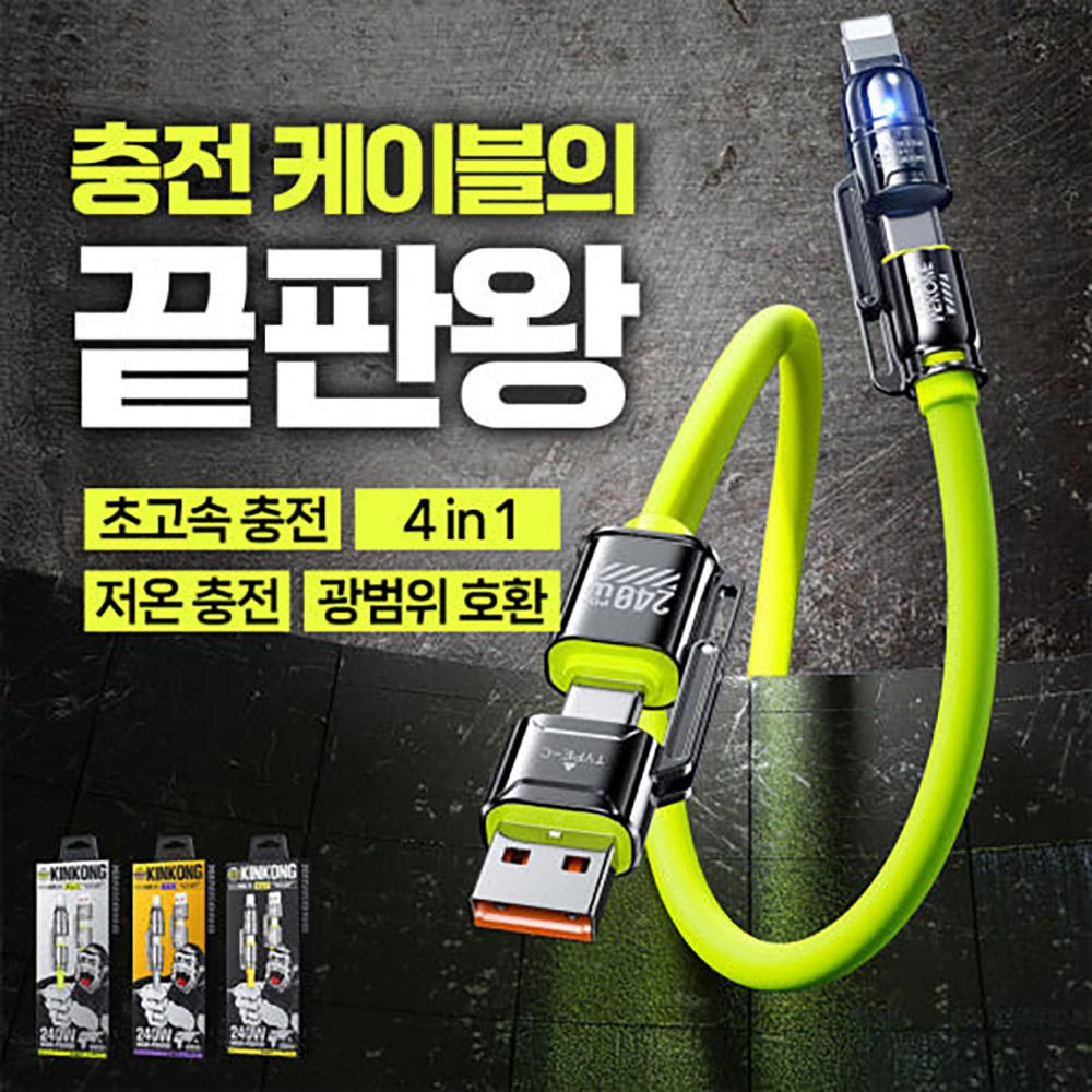 상품 추가 이미지