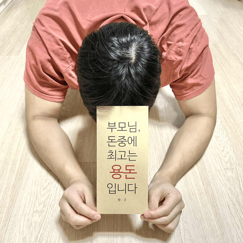 상품 추가 이미지