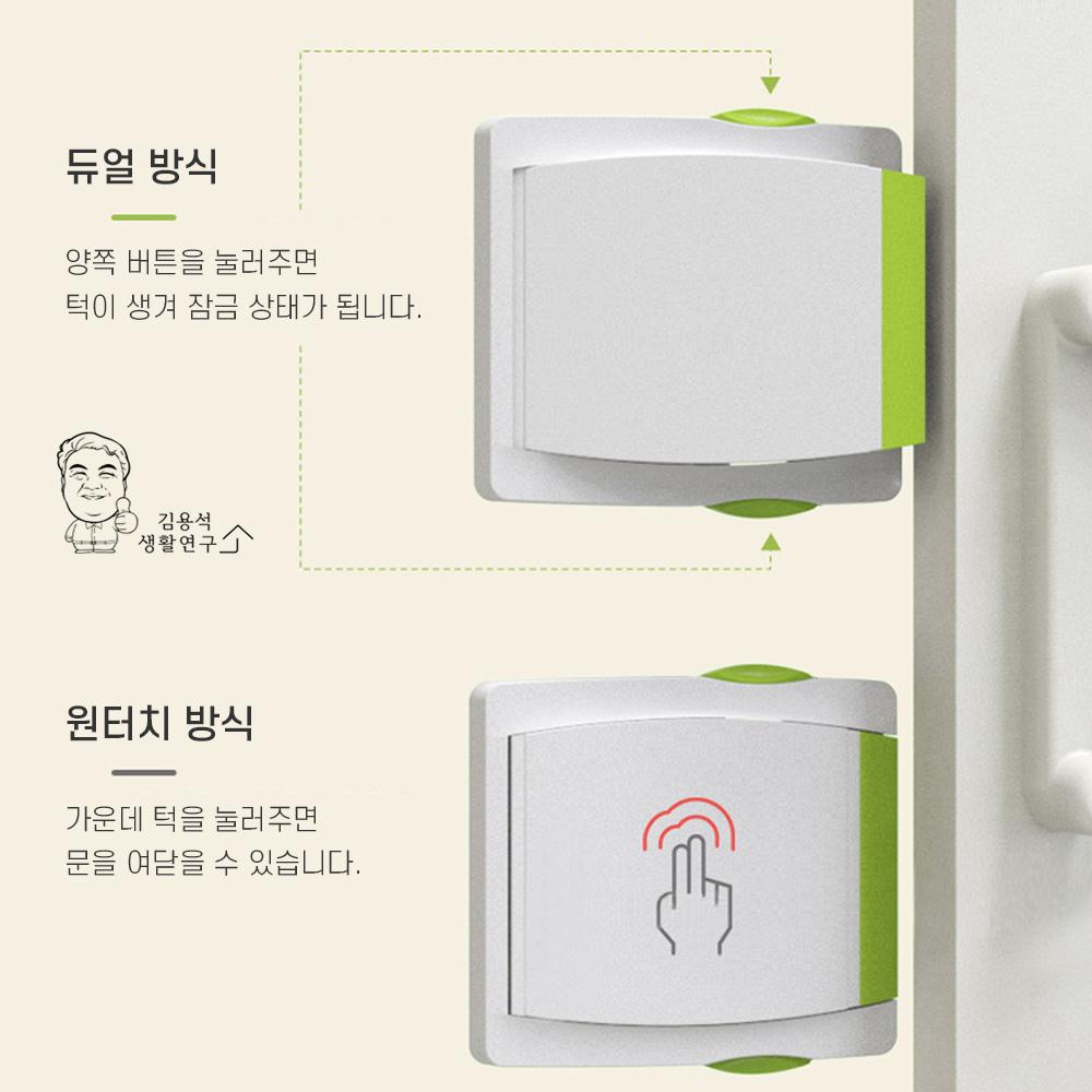 상품 추가 이미지